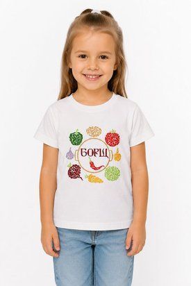 Футболка дитяча з вишивкою Борщ кулір 92 70759 фото