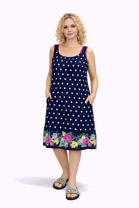 Сарафан жіночий Бантик реактив 54 97606 фото
