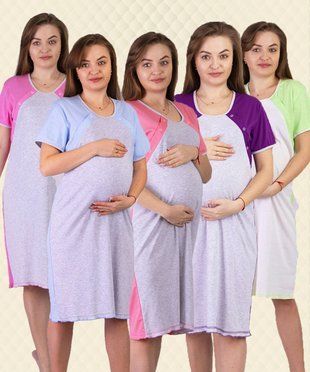 Нічна сорочка для майбутніх та годуючих Мішель рібана 46-48 300128 фото