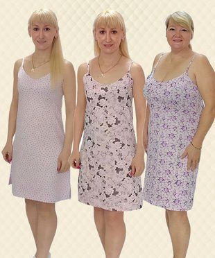 Нічна сорочка жіноча на бретелях кулір 48 97450 фото