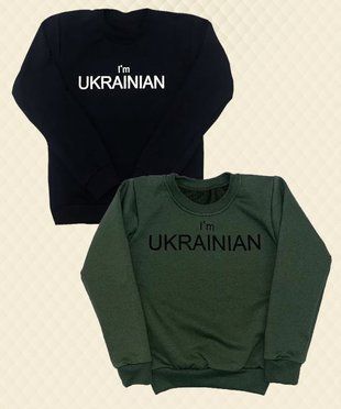 Джемпер дитячий Im Ukrainian двунитка 32 88034 фото